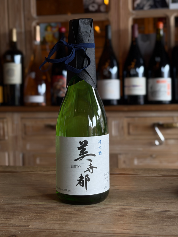 Bijiro - Maison Kizakura - Saké