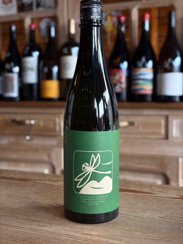 Grown - Pzumibashi Shuzo Co - Saké